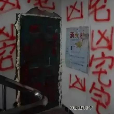 中介看房价格更合理吗