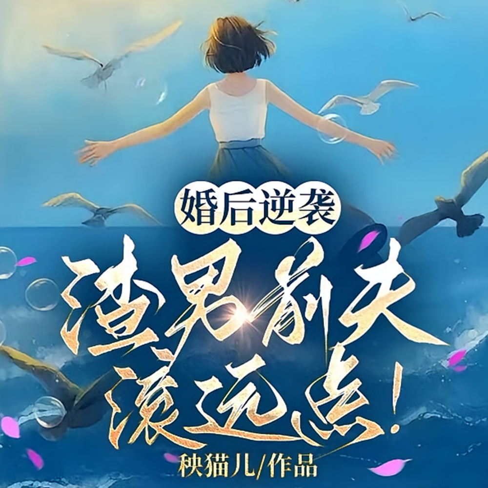 已婚妇女的搜索结果