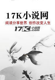 墟界中走出的强者怎么样