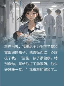 将她让给那片海